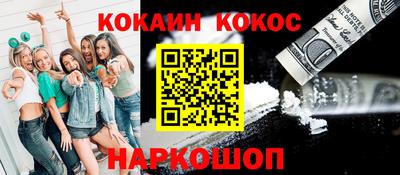 МДПВ Краснокаменск