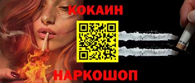 хмурый Конаково