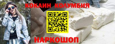 mdpv Краснознаменск