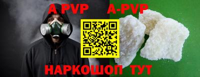 mdpv Краснознаменск