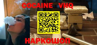 МДПВ Краснокаменск
