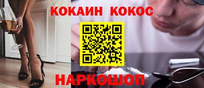 хмурый Конаково