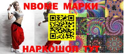 ALPHA-PVP Краснодар