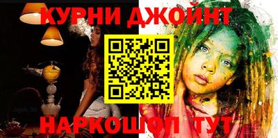 МДПВ Краснокаменск