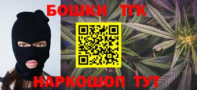 хмурый Конаково