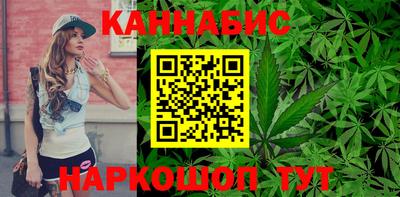 МДПВ Краснокаменск