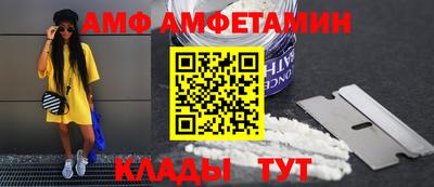 хмурый Конаково