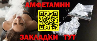 хмурый Конаково