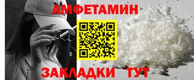 МДПВ Краснокаменск