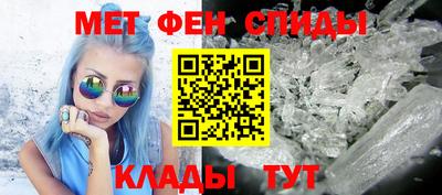 mdpv Краснознаменск