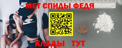 прущие грибы Комсомольск-на-Амуре