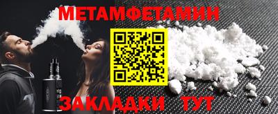 mdpv Краснознаменск