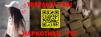 МДПВ Краснокаменск
