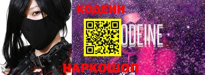 МДПВ Краснокаменск