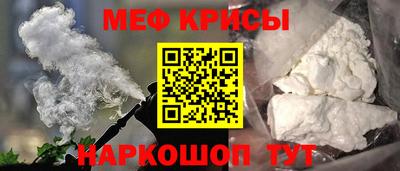 хмурый Конаково